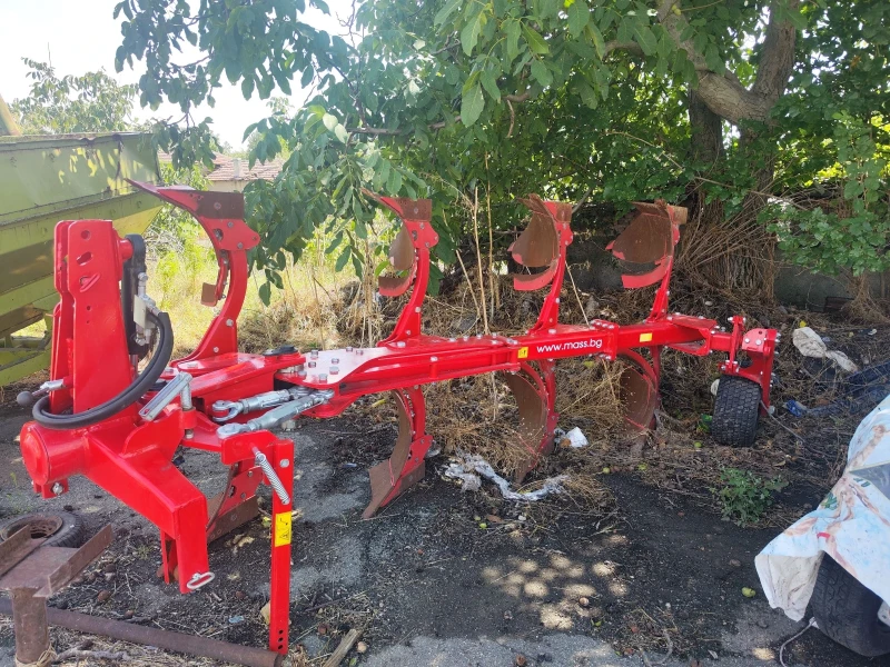 Плуг Mass