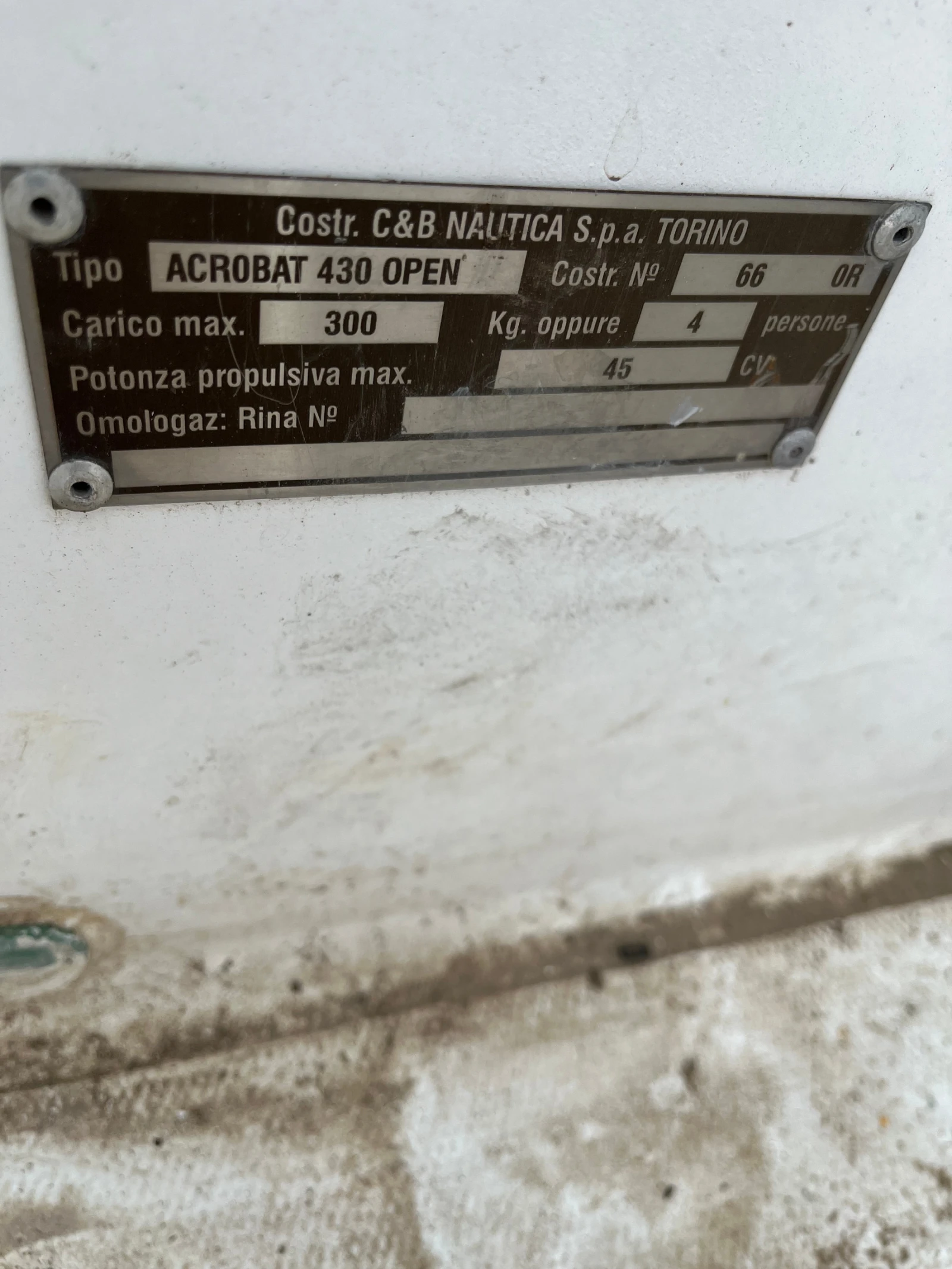 Лодка Собствено производство Acrobat 430 Open, снимка 8 - Воден транспорт - 53714234