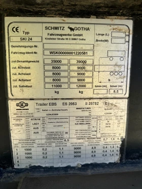 Полуремарке Schmitz SKI 24, снимка 5 - Ремаркета - 49441282