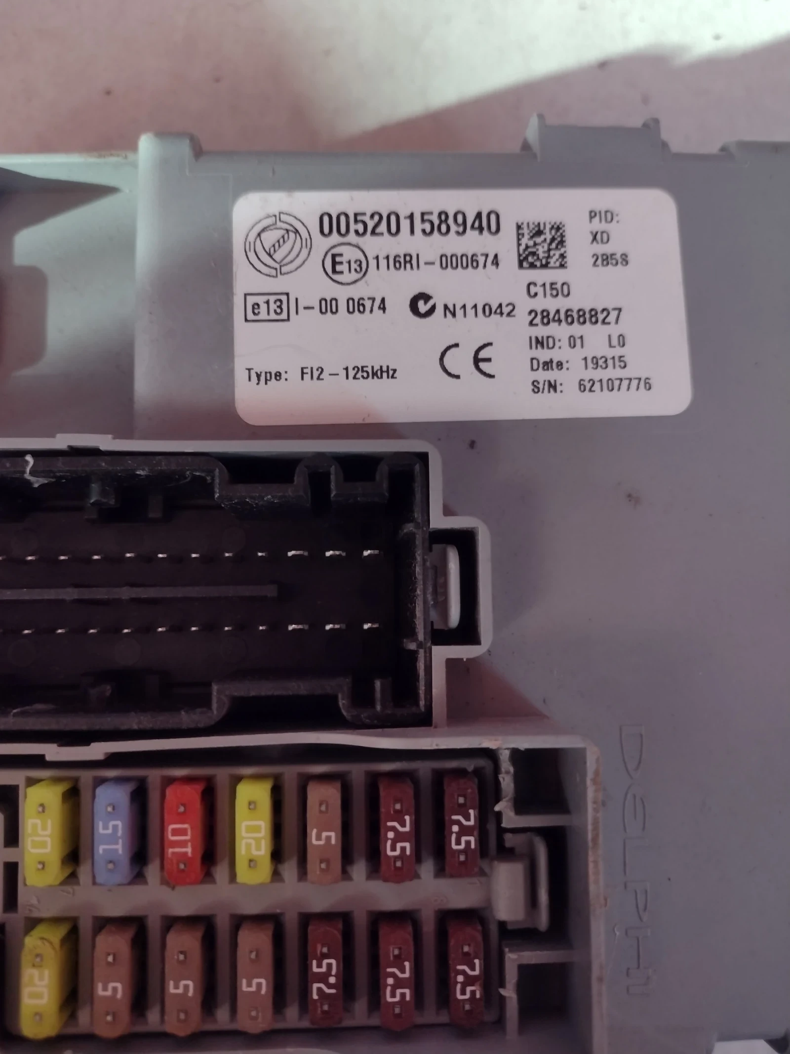 28468827  116RI-000674  /   OPEL COMBO 1.3 CDTI 00520158940  | Mobile.bg   2