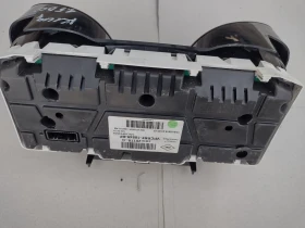 248102017R  248102017R--C     RENAULT CLIO IV   VPCRRF-10849-BP | Mobile.bg    2