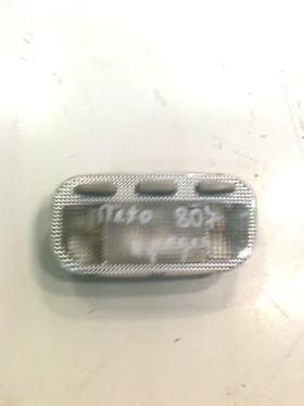 ����� �� �������� �� ������ ������ �� ���� 807 