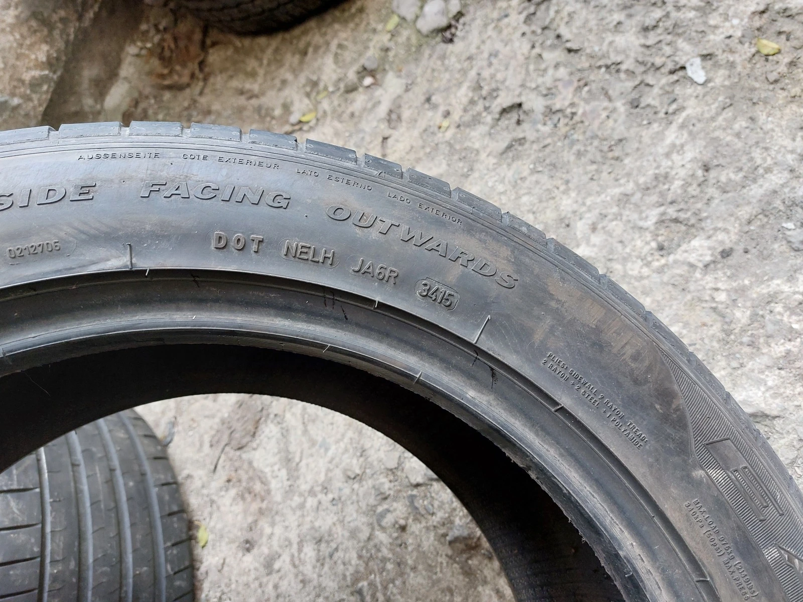  255/50R19 | Mobile.bg   9