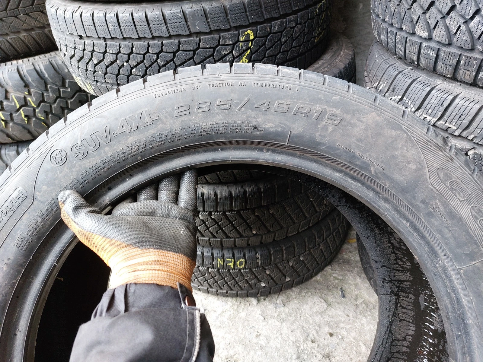  255/50R19 | Mobile.bg   15