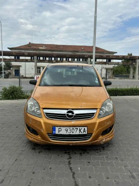 Opel Zafira 1.6 Газ/Метан, снимка 6