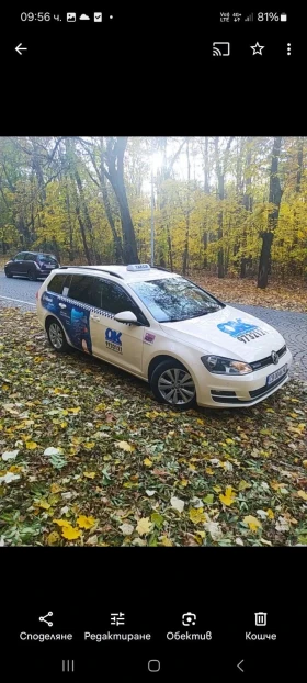 VW Golf Метан, снимка 1