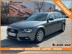 Audi A4 Avant Facelift, снимка 1