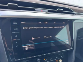 VW Arteon Elegance 2.0 TDI SCR 4MOT DSG, снимка 15