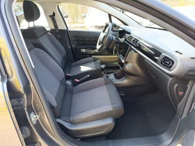 Citroen C3 1.2 83kc. Закупен от БГ, снимка 8