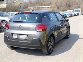 Citroen C3 1.2 83kc. Закупен от БГ, снимка 3