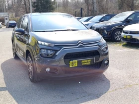 Citroen C3 1.2 83kc. Закупен от БГ, снимка 2