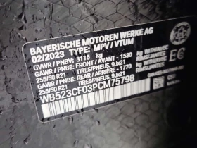 BMW iX XDRIVE50| PANO| HEAD-UP| 360 КАМЕРИ| CARFAX| , снимка 15