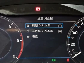 VW Passat 2.0 Tdi Premium - САМО 30% АВАНС, снимка 16