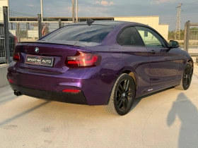BMW 228 i* 2016г* 142.000КМ* УНИКАТ* , снимка 4
