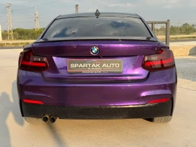 BMW 228 i* 2016г* 142.000КМ* УНИКАТ* , снимка 5
