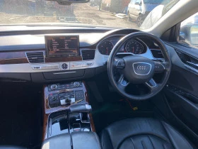 Audi A8 3.0тди, снимка 6