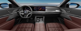 BMW 760 e xDrive | Mobile.bg   7
