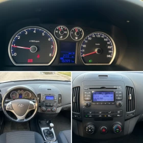 Hyundai I30 1.6i Перфектна - 7800 лв. - 24922289 | Car24.bg