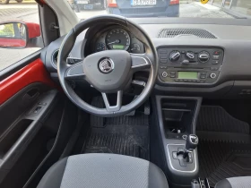 Skoda Citigo 1.0 MPI - 15300 лв. - 38252622 5