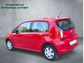 Skoda Citigo 1.0 MPI - 15300 лв. - 38252622 3