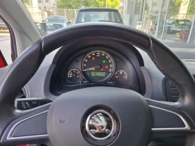 Skoda Citigo 1.0 MPI - 15300 лв. - 38252622 6