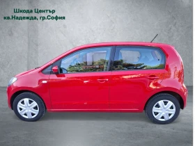 Skoda Citigo 1.0 MPI - 15300 лв. - 38252622 2