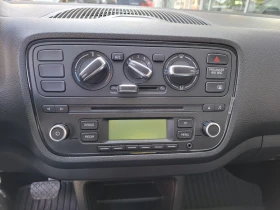 Skoda Citigo 1.0 MPI - 15300 лв. - 38252622 7