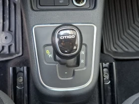 Skoda Citigo 1.0 MPI - 15300 лв. - 38252622 8