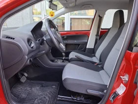 Skoda Citigo 1.0 MPI - 15300 лв. - 38252622 4
