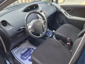 Toyota Yaris 1.0i* (70)* *  * *  | Mobile.bg    14
