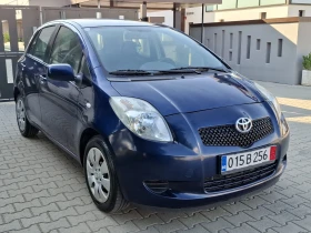 Toyota Yaris 1.0i* (70)* *  * *  | Mobile.bg    11