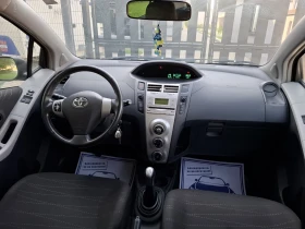 Toyota Yaris 1.0i* (70)* *  * *  | Mobile.bg    16