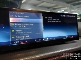BMW 420 d Gran Coupe M Sport Paket | Mobile.bg    11