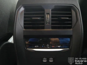 BMW 420 d Gran Coupe M Sport Paket | Mobile.bg    13