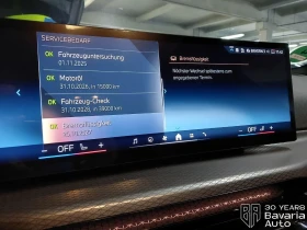 BMW 420 d Gran Coupe M Sport Paket | Mobile.bg    10
