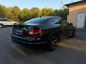 Обява за продажба на Mercedes-Benz C 220 ~16 000 лв. - изображение 3
