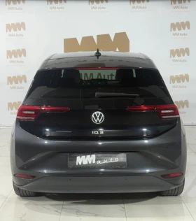 VW ID.3 Pro S* Massage* HuD* Keyless* Ambient - 27999 € - 73320209 5