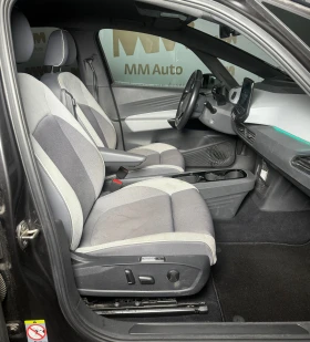 VW ID.3 Pro S* Massage* HuD* Keyless* Ambient - 27999 € - 73320209 10