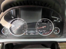 BMW 750 - 19999 лв. / 10225.33 € - 99714803 8