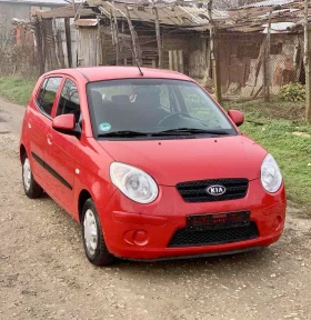 Kia Picanto Facelift* 125хил.км* Климатик* 4 цилиндъра, снимка 9