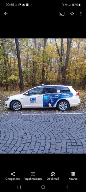 VW Golf Метан - 7100 € / 13886.39 лв. - 49958852 4