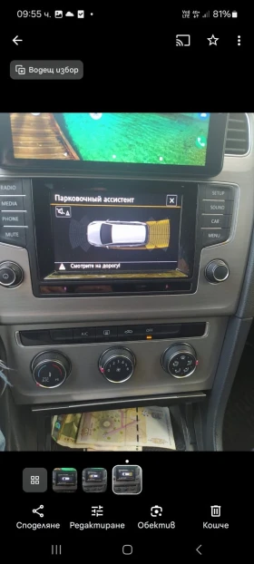 VW Golf Метан - 7100 € / 13886.39 лв. - 49958852 5