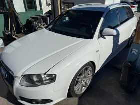 Audi A4 * S-line* 2.0TDI* , снимка 2