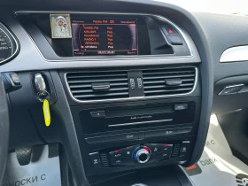 Audi A4 Avant Facelift - 6500 € / 12712.90 лв. - 31048110 12