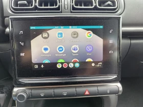 Citroen C3 1.2 83kc. Закупен от БГ | Auto.bg — изображение 11