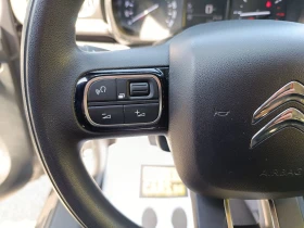 Citroen C3 1.2 83kc. Закупен от БГ | Auto.bg — изображение 10
