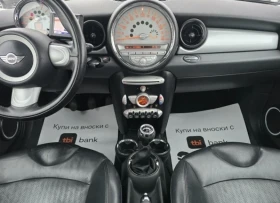 Mini Cooper 1.6 - 2800 € / 5476.32 лв. - 12651920 4