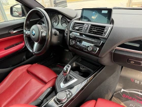 BMW 228 i* 2016г* 142.000КМ* УНИКАТ*  - 12000 € / 23469.96 лв. - 80425941 13