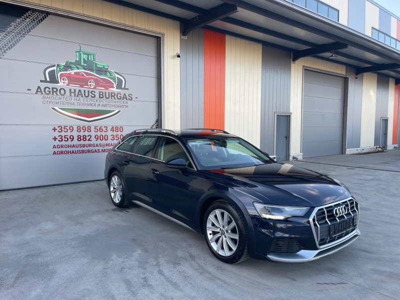 Audi A6 Allroad 55 TDI QUATTRO КОЖА EXCLUSIVE ЛИЗИНГ, снимка 1 - Автомобили и джипове - 48366676