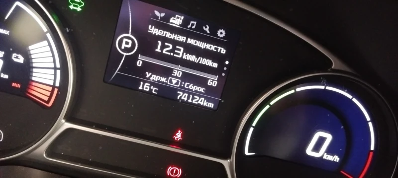 Kia Soul EV, снимка 13 - Автомобили и джипове - 52344989